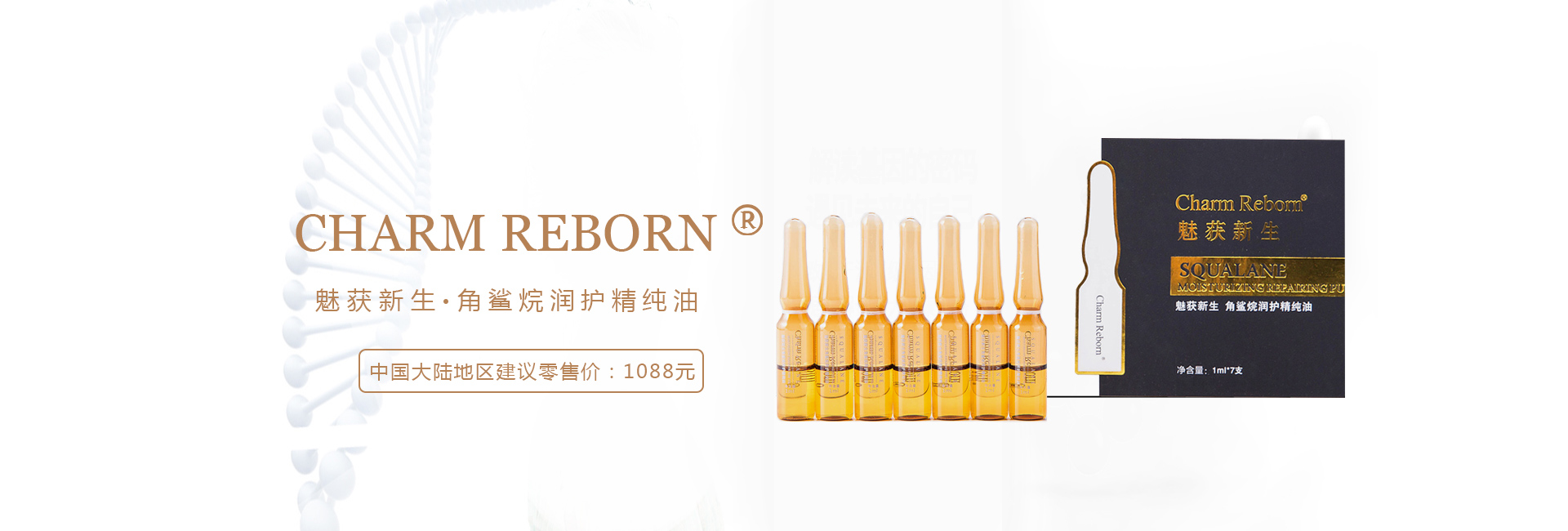 第一张图片